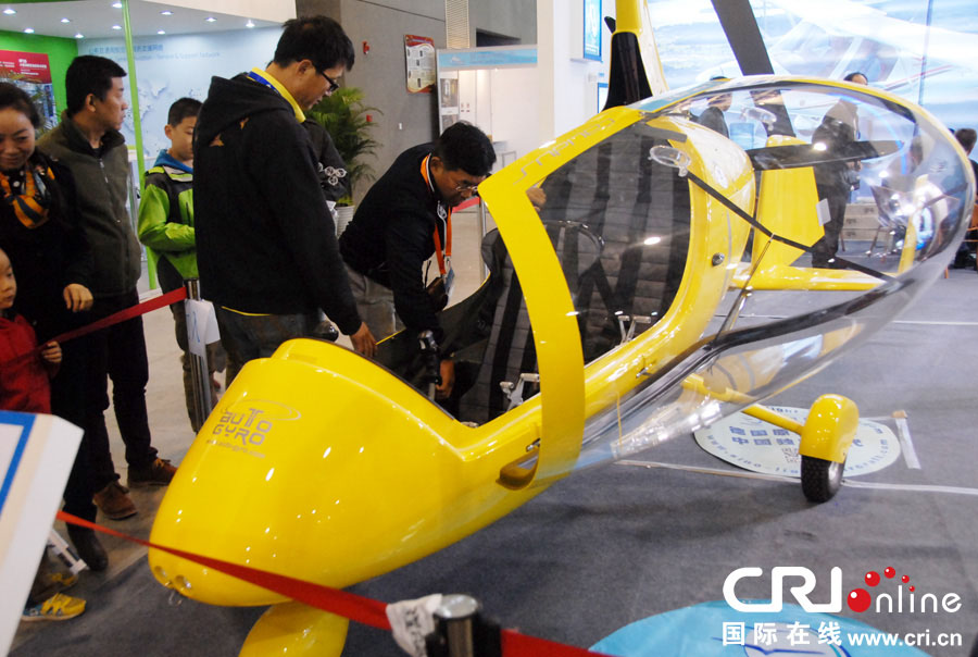 В Сиане состоялась выставка авиационного оборудования в рамках Международного авиационного конгресса 2013 года (7)