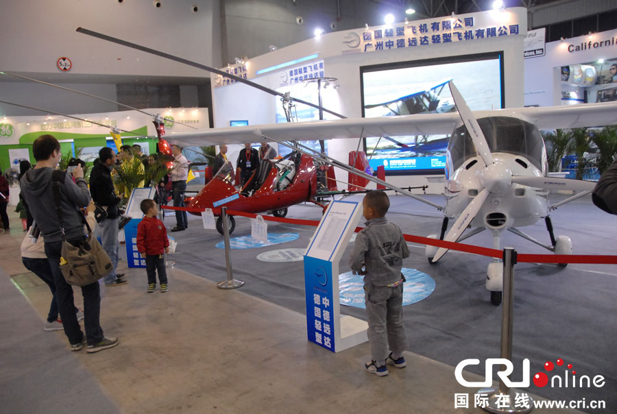 В Сиане состоялась выставка авиационного оборудования в рамках Международного авиационного конгресса 2013 года (2)