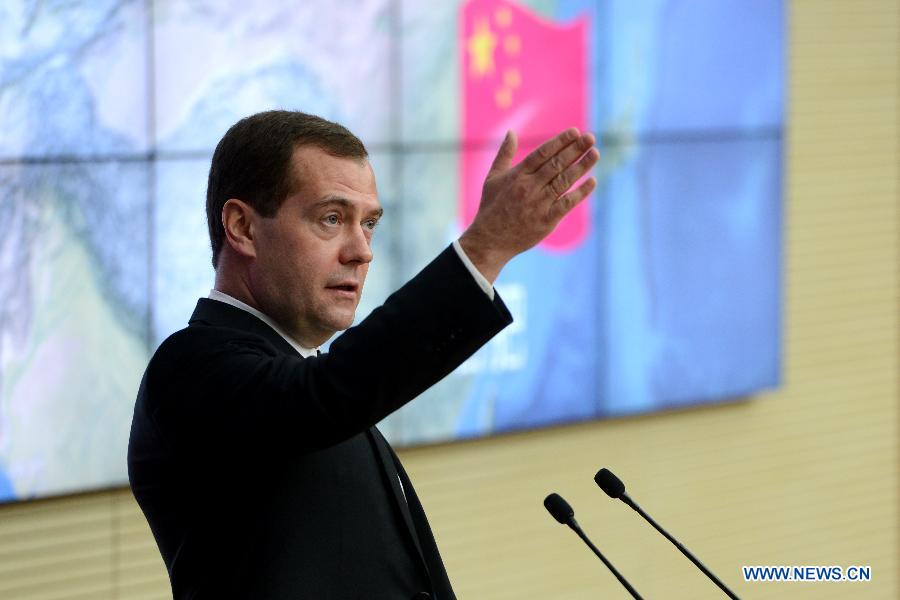 Д. Медведев посетил Институт физики плазмы Академии наук Китая и Китайский университет науки и техники