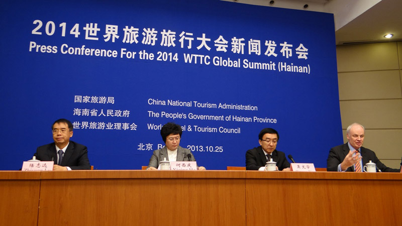 В 2014 году Глобальный саммит Всемирного совета по туризму и путешествиям пройдет в провинции Хайнань