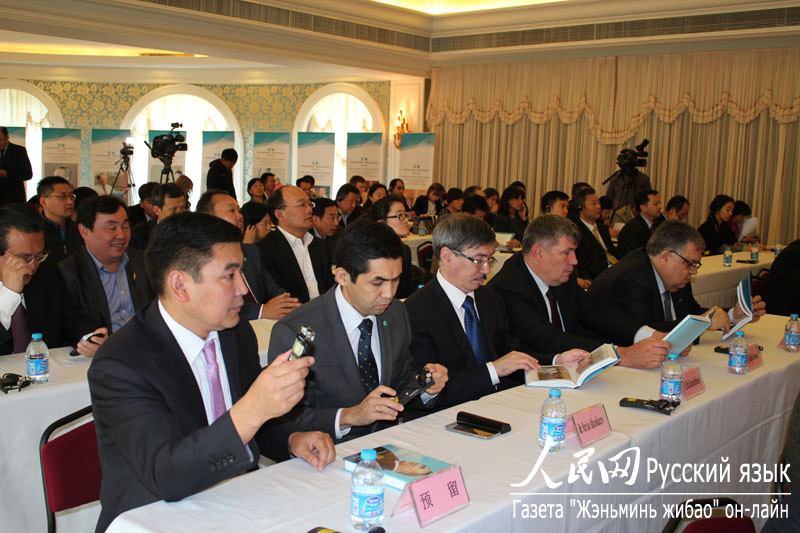Презентация книги «Первый. Очерки о Президенте Республики Казахстан» на китайском языке состоялась в Пекине (9)