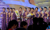 Конкурс «Мисс Китай-2013»