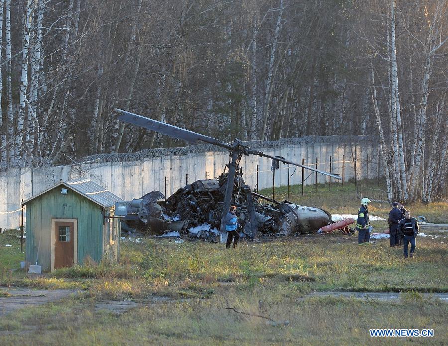 Боевой вертолет разбился в Москве -- МЧС