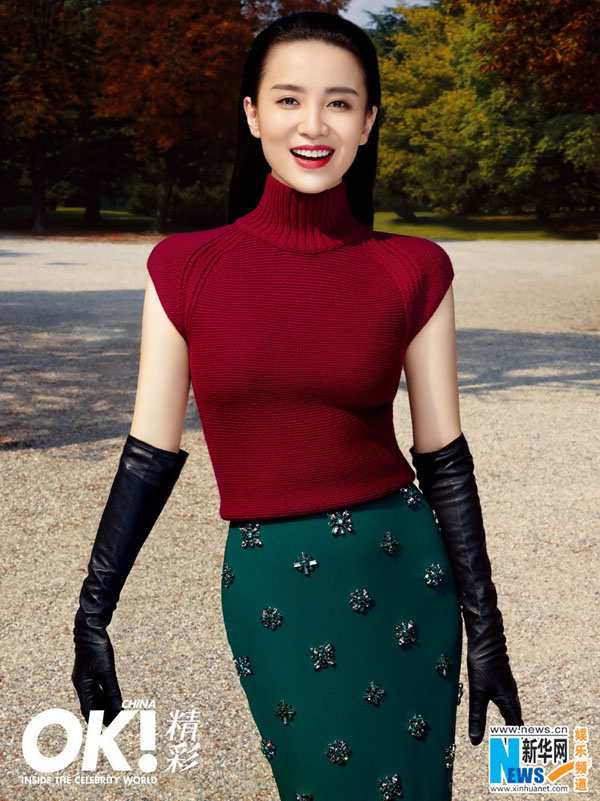Китайская звезда Сун Цзя на обложке журнала (5)