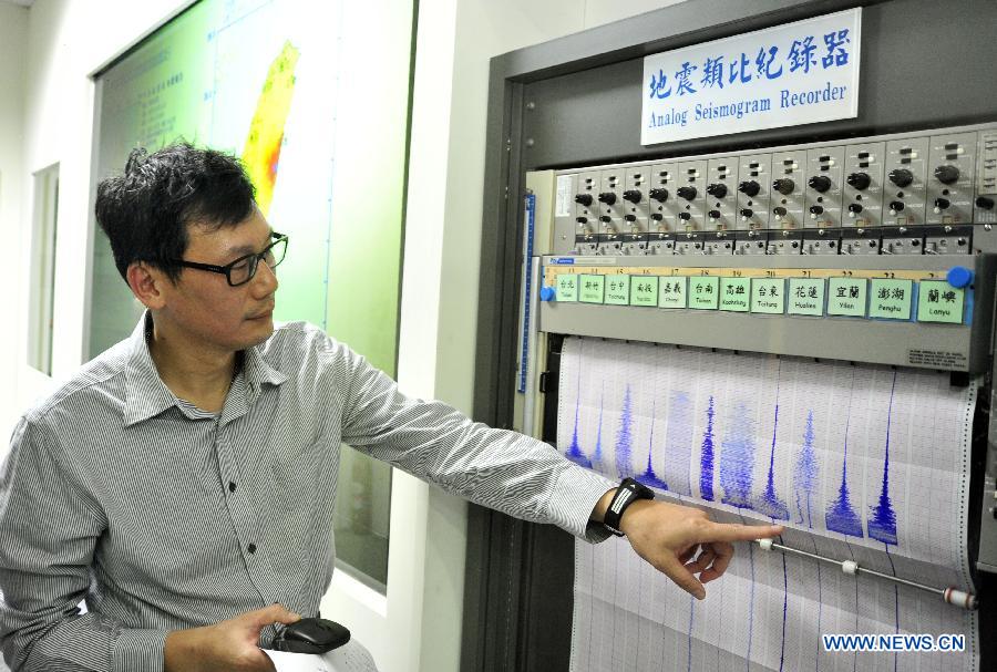В уезде Хуалянь на острове Тайвань произошло землетрясение магнитудой 6,7 (2)