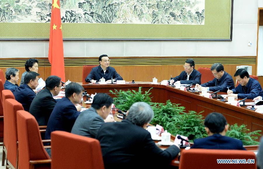 Ли Кэцян: реформы и инновации должны содействовать устойчивому и здоровому развитию экономики