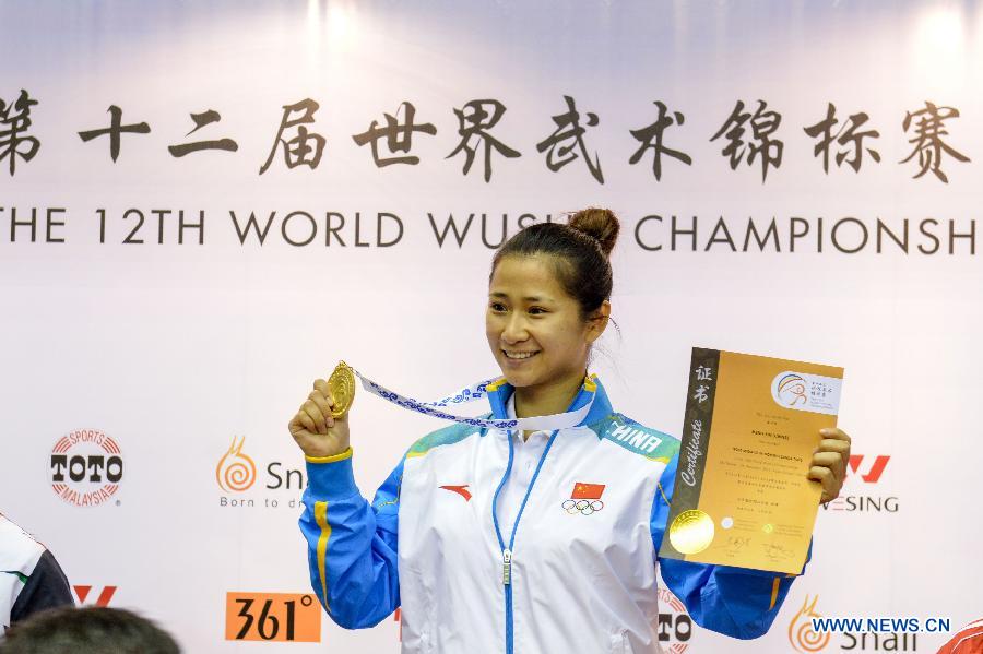 На 12-м чемпионате мира по ушу китайская команда сегодня завоевала 5 золотых медалей (7)