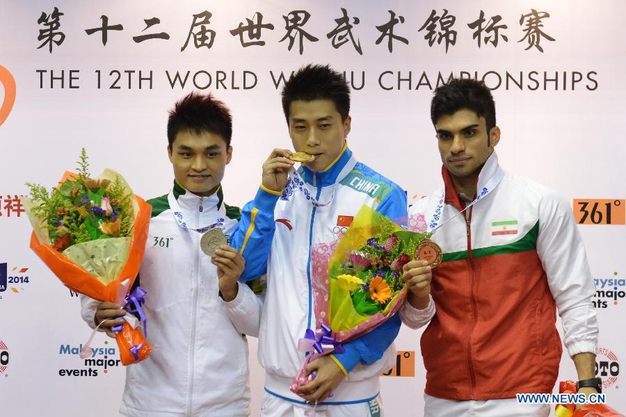 На 12-м чемпионате мира по ушу китайская команда сегодня завоевала 5 золотых медалей (5)