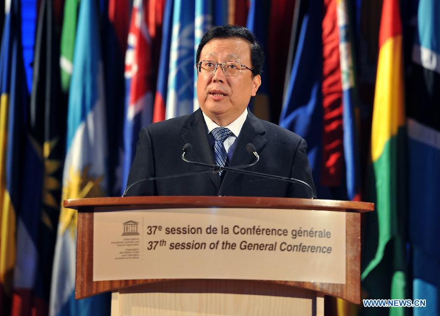 Хао Пин избран председателем 37-й сессии Генеральной конференции ЮНЕСКО 
