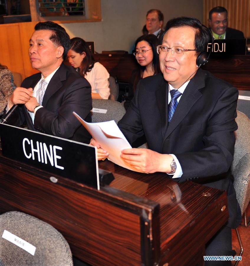 Хао Пин избран председателем 37-й сессии Генеральной конференции ЮНЕСКО  (3)