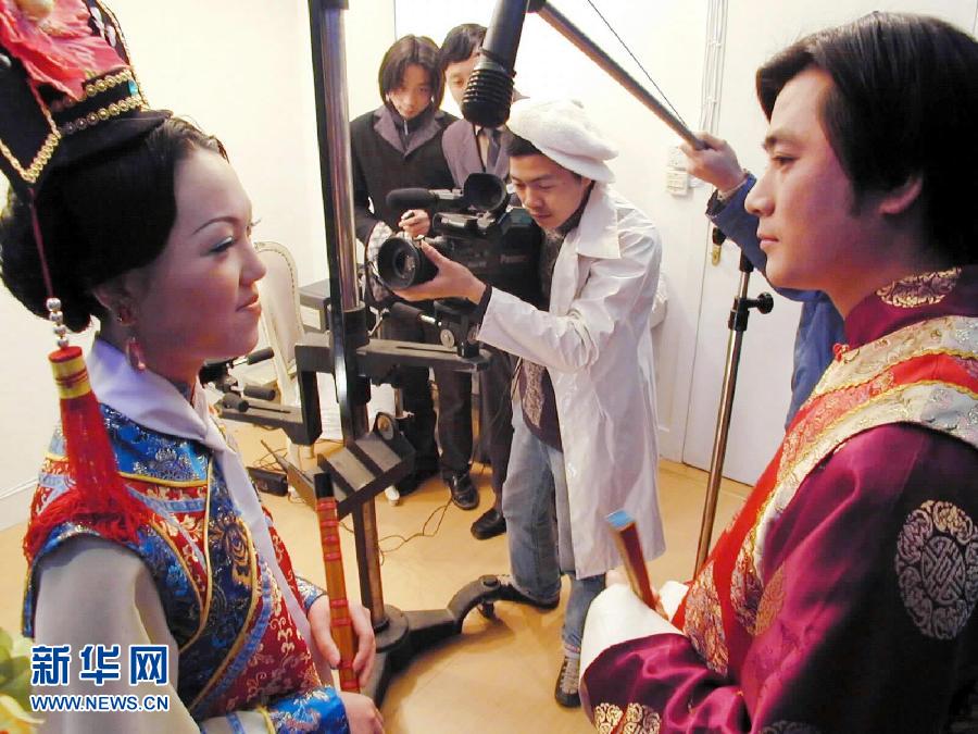 9 января 2003 года пара молодоженов из крестьян провинции Чжэцзян сняли видео для собственной свадьбы. В то время, свадебное видео пользовалось большой популярностью среди молодежи.