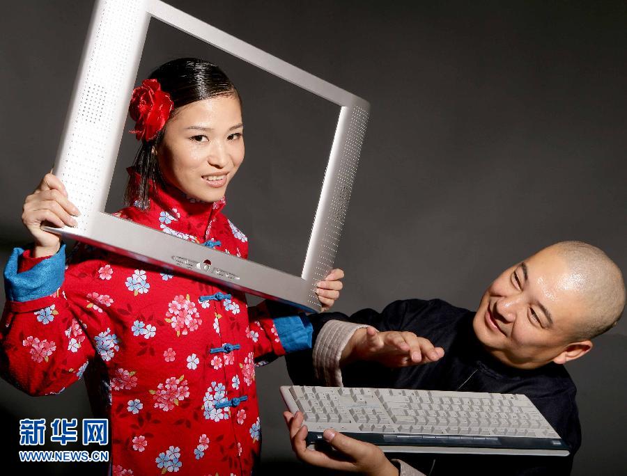 24 сентября 2006 года пара молодоженов сфотографировалась для свадьбы в Пекине. Они провели свадьбу в своем блоге 28 сентября 2006 года.