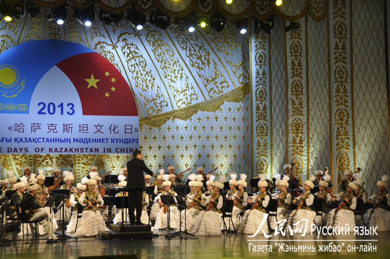 В Пекине состоялся гала-концерт по случаю открытия Дней казахстанской культуры в Китае (4)