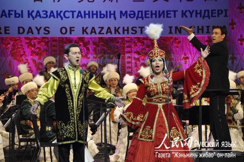 В Пекине состоялся гала-концерт по случаю открытия Дней казахстанской культуры в Китае (5)