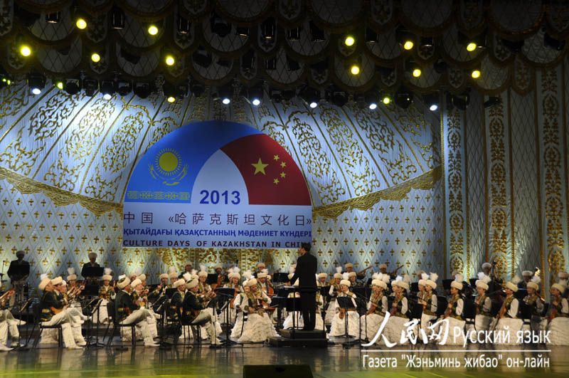 В Пекине состоялся гала-концерт по случаю открытия Дней казахстанской культуры в Китае (3)