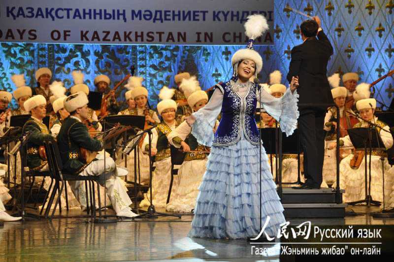 В Пекине состоялся гала-концерт по случаю открытия Дней казахстанской культуры в Китае (12)