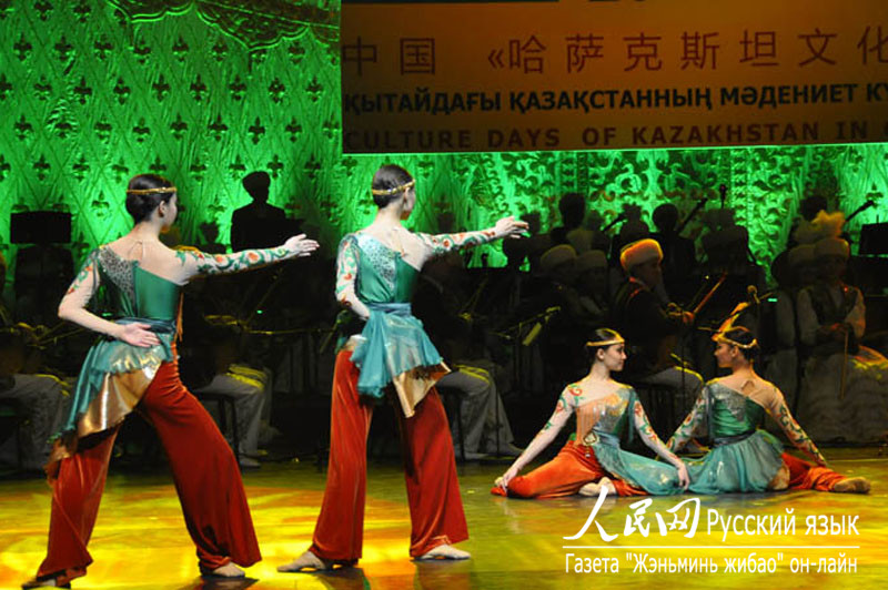 В Пекине состоялся гала-концерт по случаю открытия Дней казахстанской культуры в Китае (14)