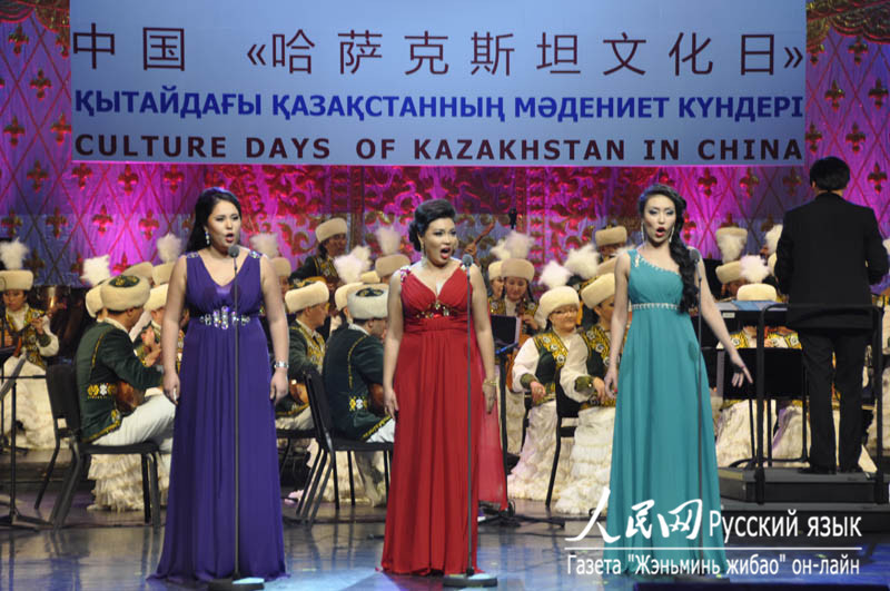 В Пекине состоялся гала-концерт по случаю открытия Дней казахстанской культуры в Китае (18)