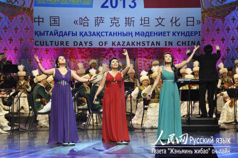 В Пекине состоялся гала-концерт по случаю открытия Дней казахстанской культуры в Китае (20)