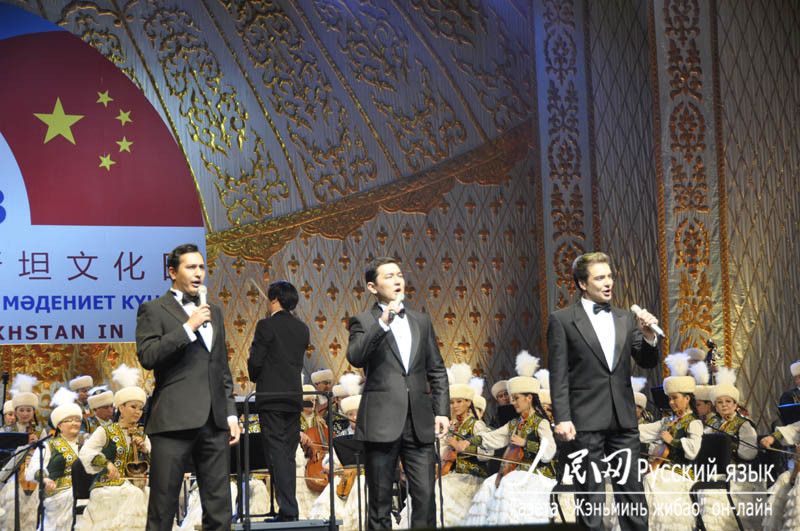 В Пекине состоялся гала-концерт по случаю открытия Дней казахстанской культуры в Китае (27)