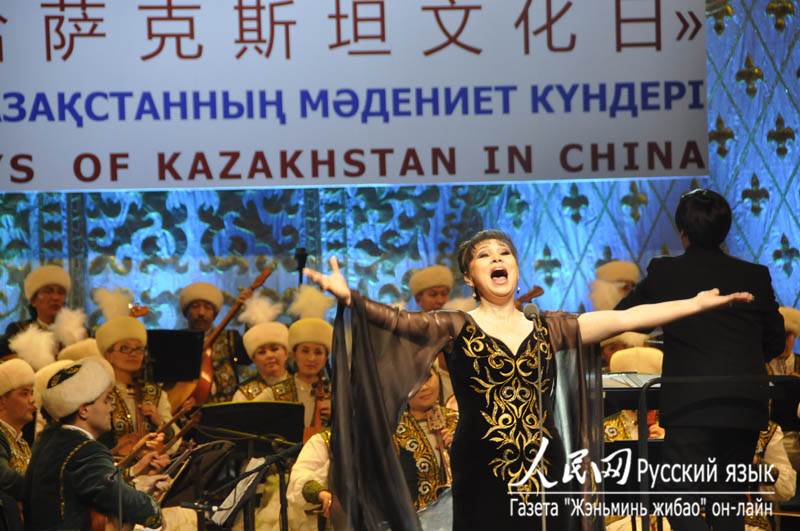 В Пекине состоялся гала-концерт по случаю открытия Дней казахстанской культуры в Китае (26)
