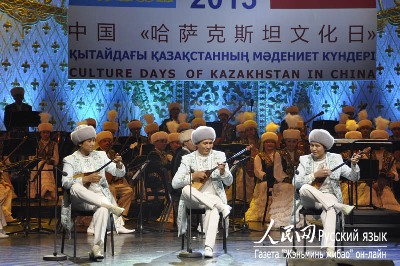 В Пекине состоялся гала-концерт по случаю открытия Дней казахстанской культуры в Китае (25)