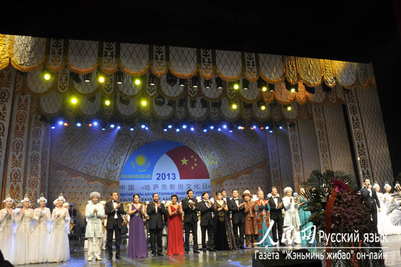 В Пекине состоялся гала-концерт по случаю открытия Дней казахстанской культуры в Китае (29)