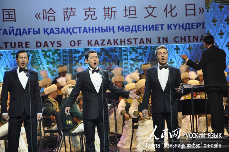 В Пекине состоялся гала-концерт по случаю открытия Дней казахстанской культуры в Китае (24)