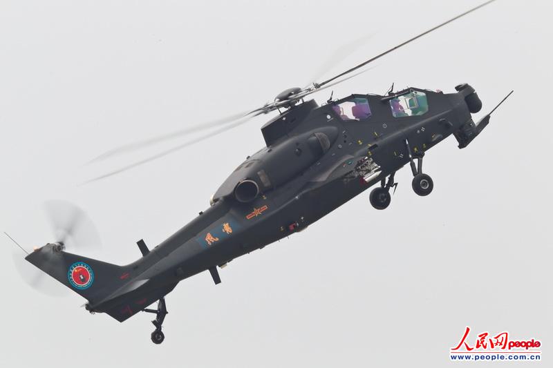 5 сентября 2013 года пилотажная группа сухопутных войск Китая «Фэнлэй» впервые выступила на вертолетах китайского производства «Чжи-10» и «Чжи-9WZ» в ходе Международной выставки вертолетов в городе Тяньцзинь
