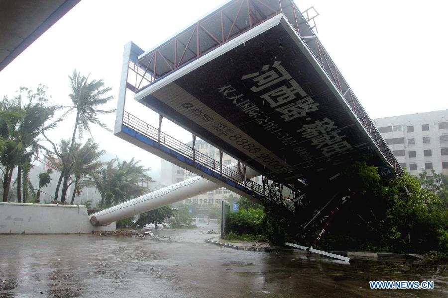 Тайфун "Хайянь" принес островной провинции Хайнань сильные дожди (4)