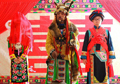 Традиционная свадьба народности Цян