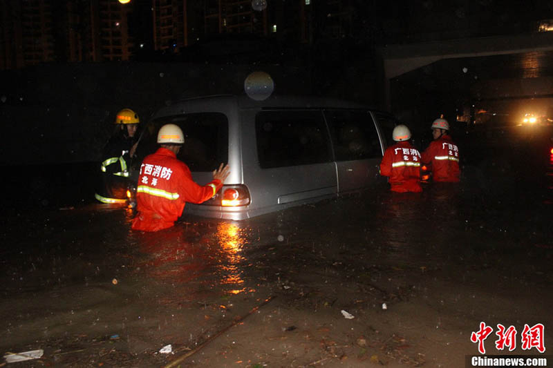 Из-за тайфуна "Хайянь" в Китае погибли 5 человек (18)