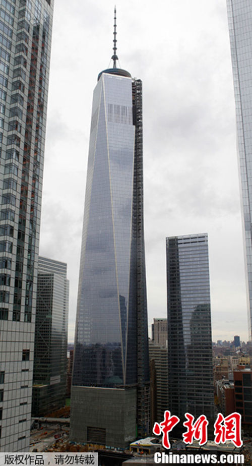 Новое здание Всемирного торгового центра признано самым высоким в США (2)