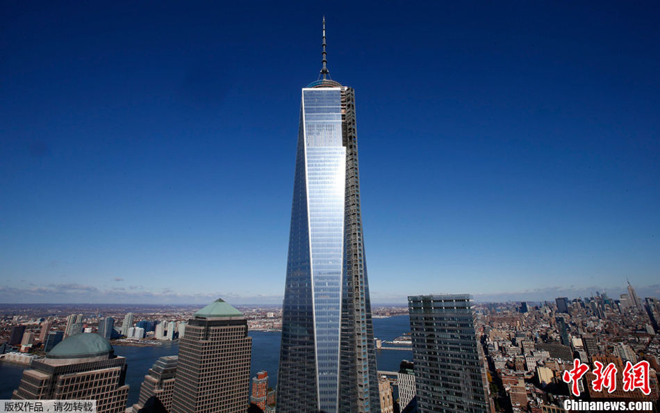 Новое здание Всемирного торгового центра признано самым высоким в США