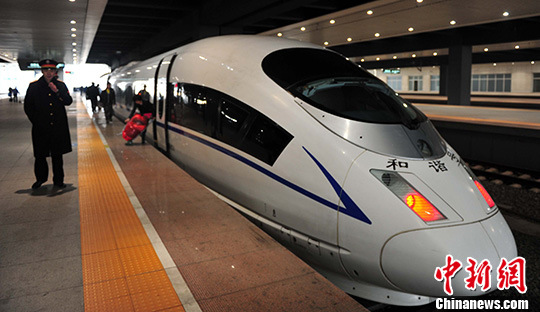 С 1 декабря высокоскоростная железнодорожная линия «Харбин – Далянь» переходит на зимнее расписание