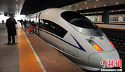 Высокоскоростная железнодорожная линия «Харбин – Далянь» переходит на зимнее расписание