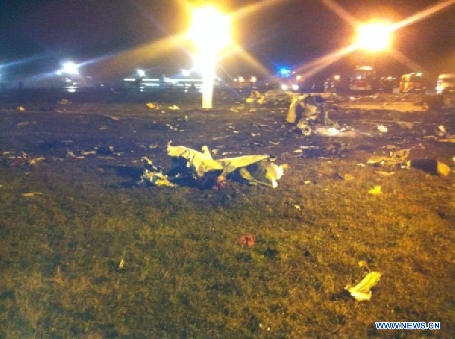 50 человек погибли при крушении в Казани самолета, среди погибших -- двое детей (3)