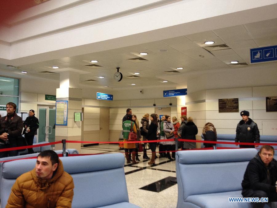 50 человек погибли при крушении в Казани самолета, среди погибших -- двое детей (2)