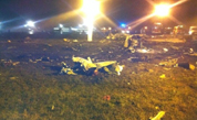 50 человек погибли при крушении в Казани самолета