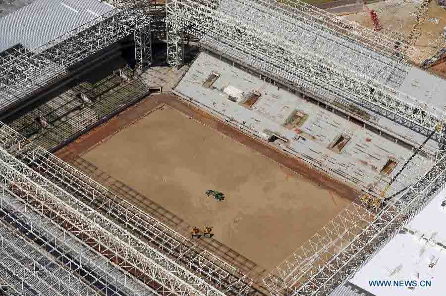 Строительство стадионов к чемпионату мира-2014 в Бразилии (3)