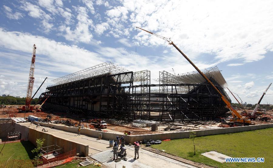 Строительство стадионов к чемпионату мира-2014 в Бразилии (2)