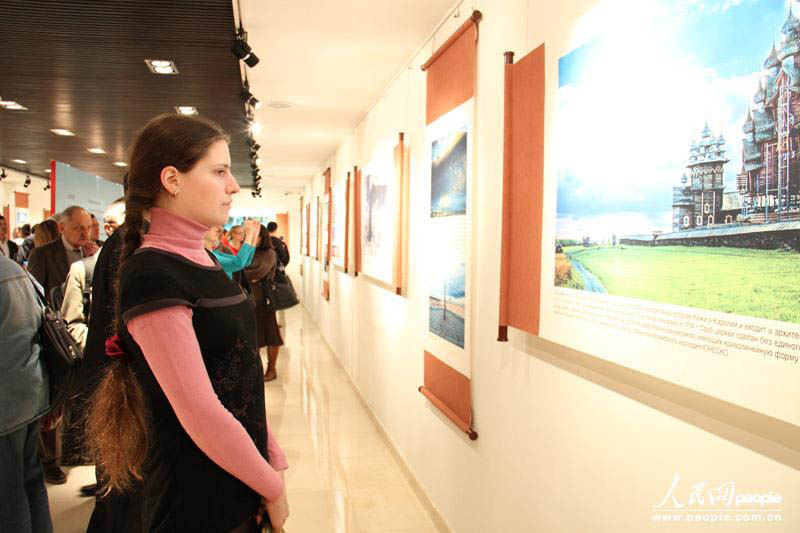 В Москве прошла фотовыставка «Прекрасный Китай, прекрасная Россия» (6)