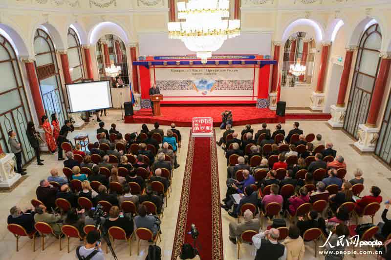 В Москве прошла фотовыставка «Прекрасный Китай, прекрасная Россия»
