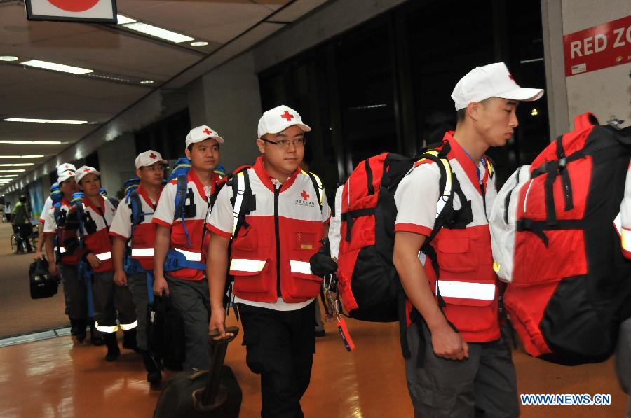 Китайская бригада спасателей прибыла на Филиппины 