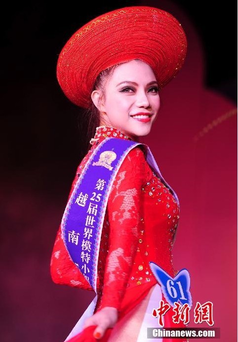 В Шэньчжэне состоялся финал 25-го международного конкурса красоты «Мисс модель мира» (17)