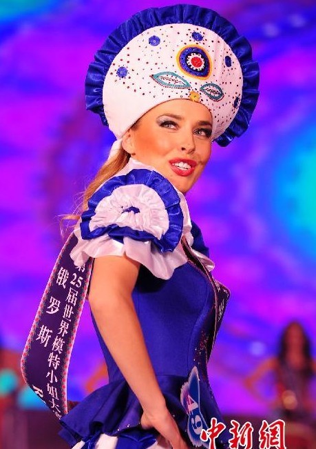 В Шэньчжэне состоялся финал 25-го международного конкурса красоты «Мисс модель мира» (5)