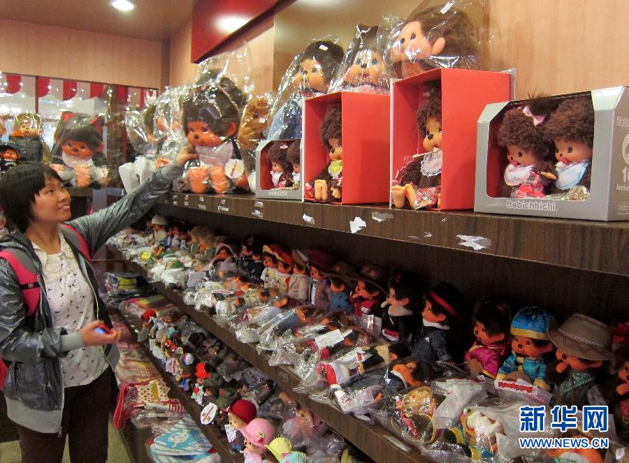 В Сянгане проходит выставка игрушек Мончичи (5)