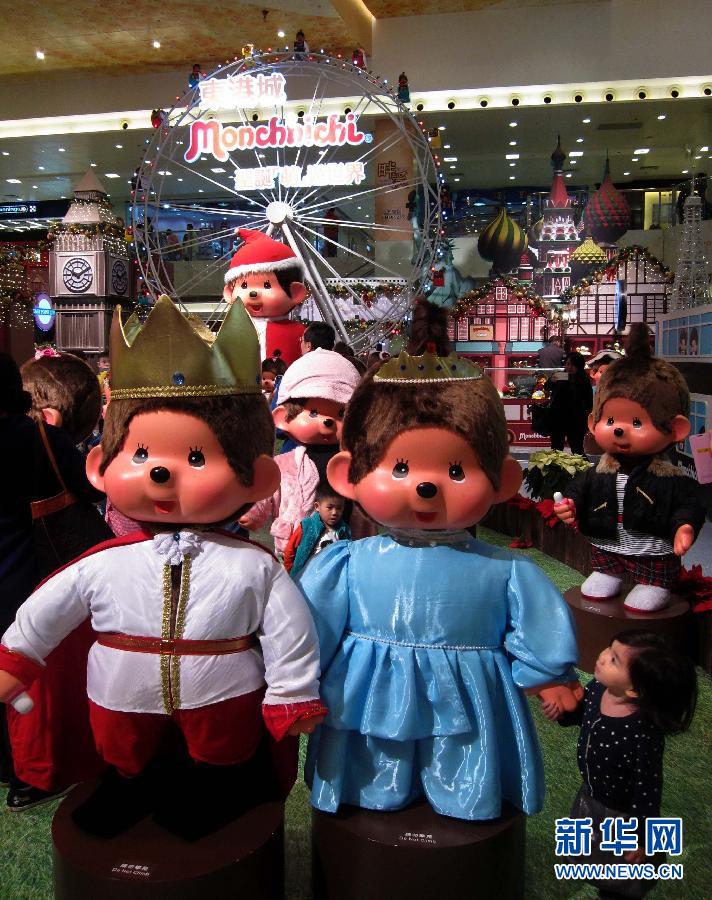 В Сянгане проходит выставка игрушек Мончичи (2)