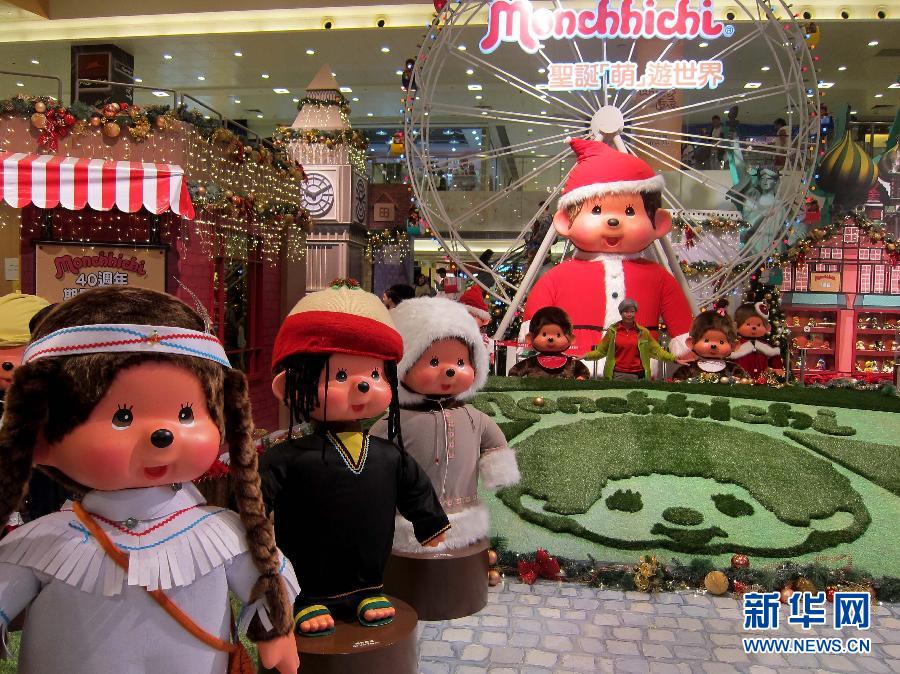В Сянгане проходит выставка игрушек Мончичи (3)