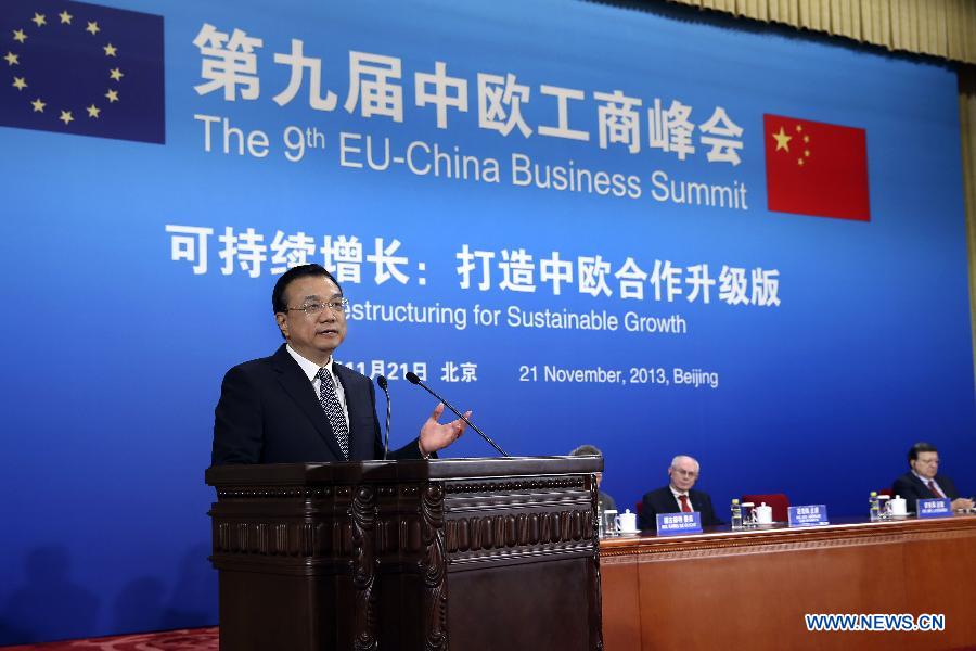 Ли Кэцян и руководители ЕС присутствовали на китайско-европейском торгово-промышленном саммите